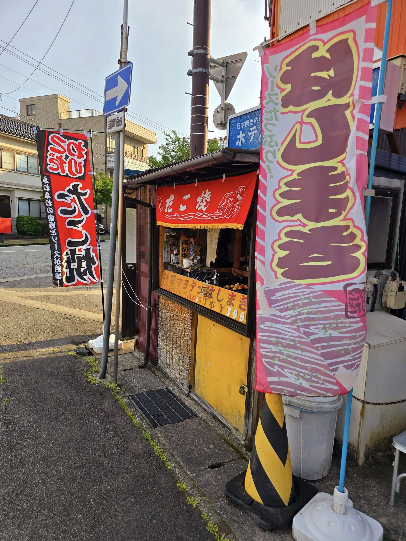 ファイル 2369-1.jpg