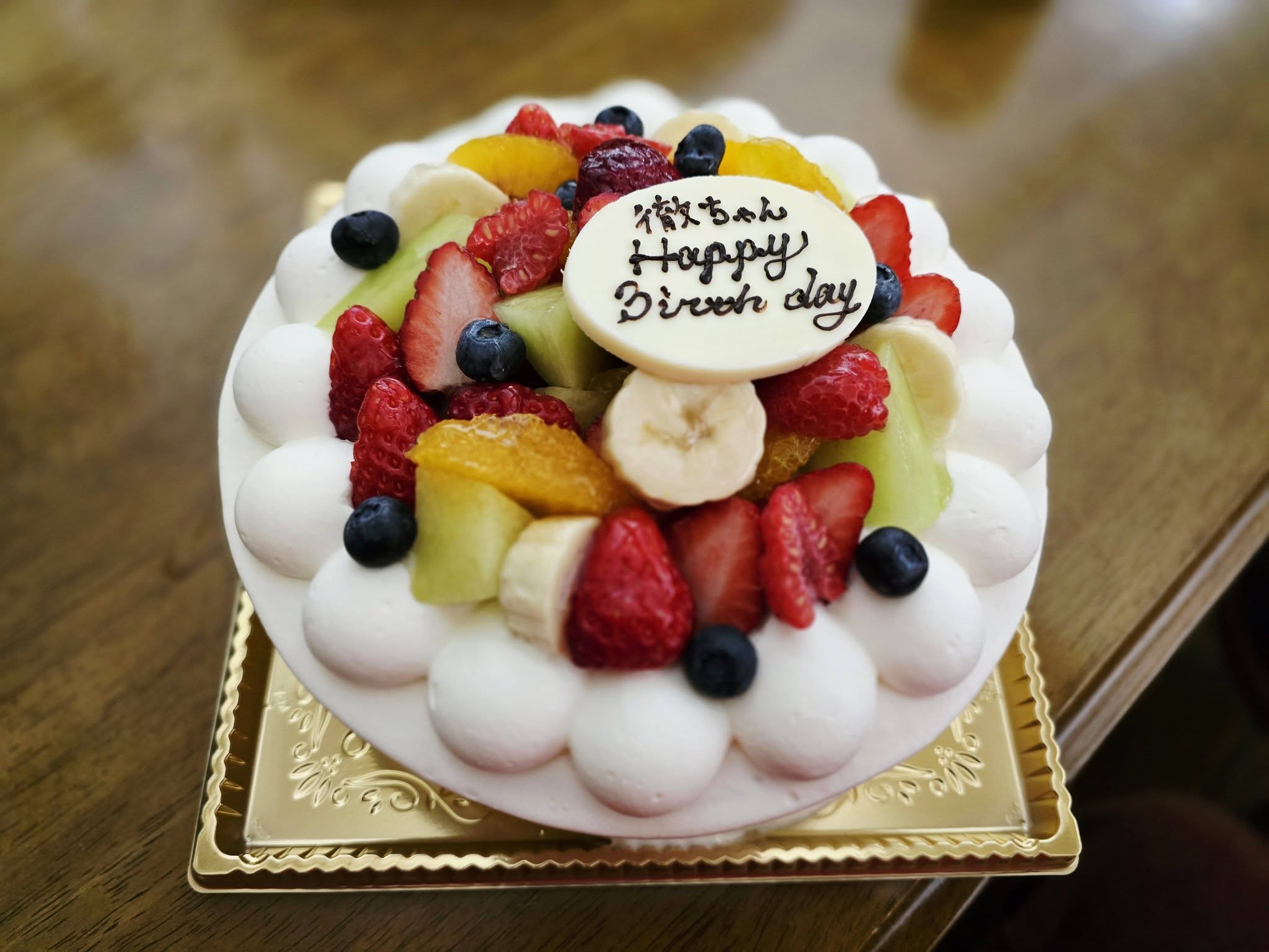 ファイル 2424-4.jpg