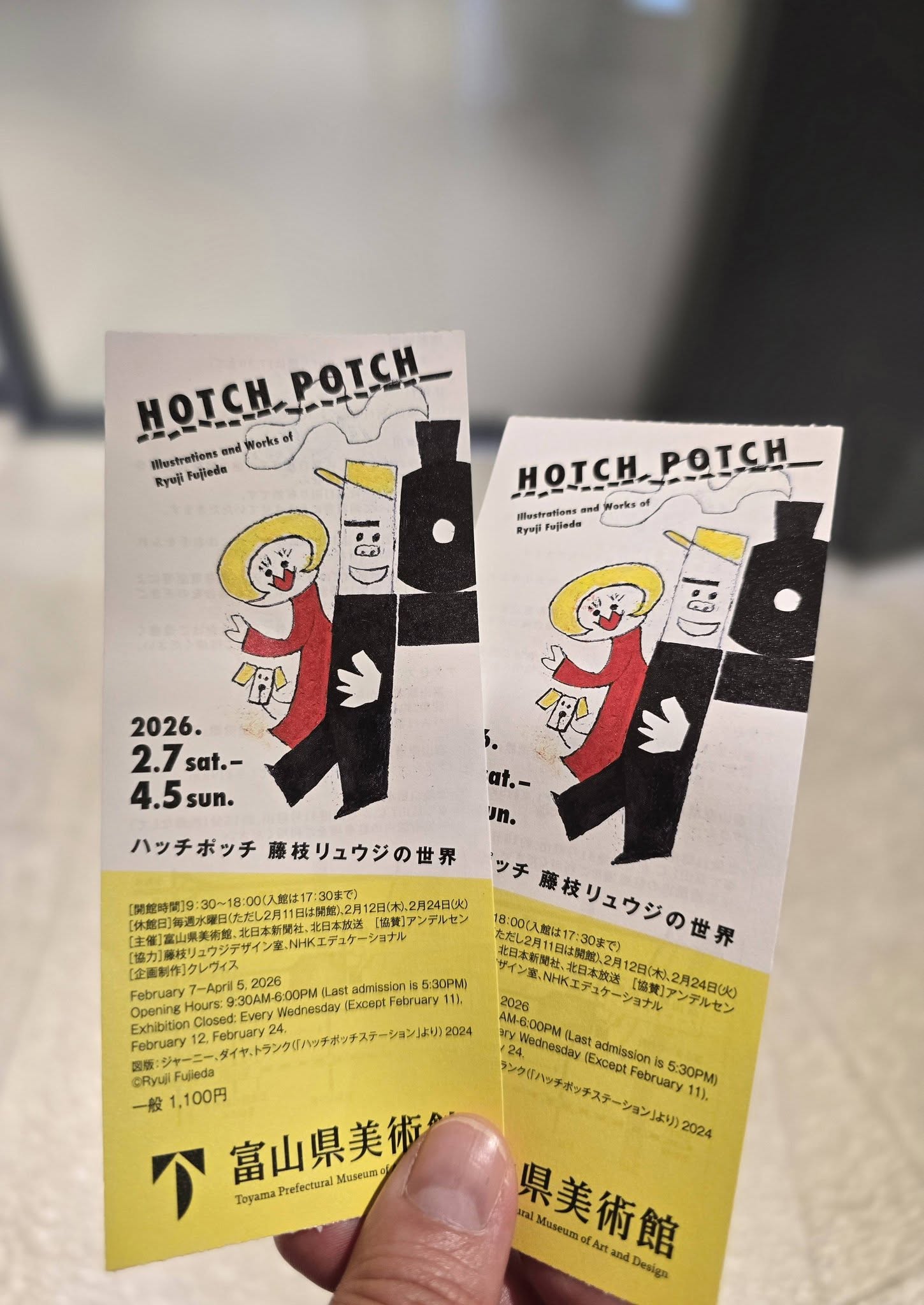 ファイル 2436-1.jpg