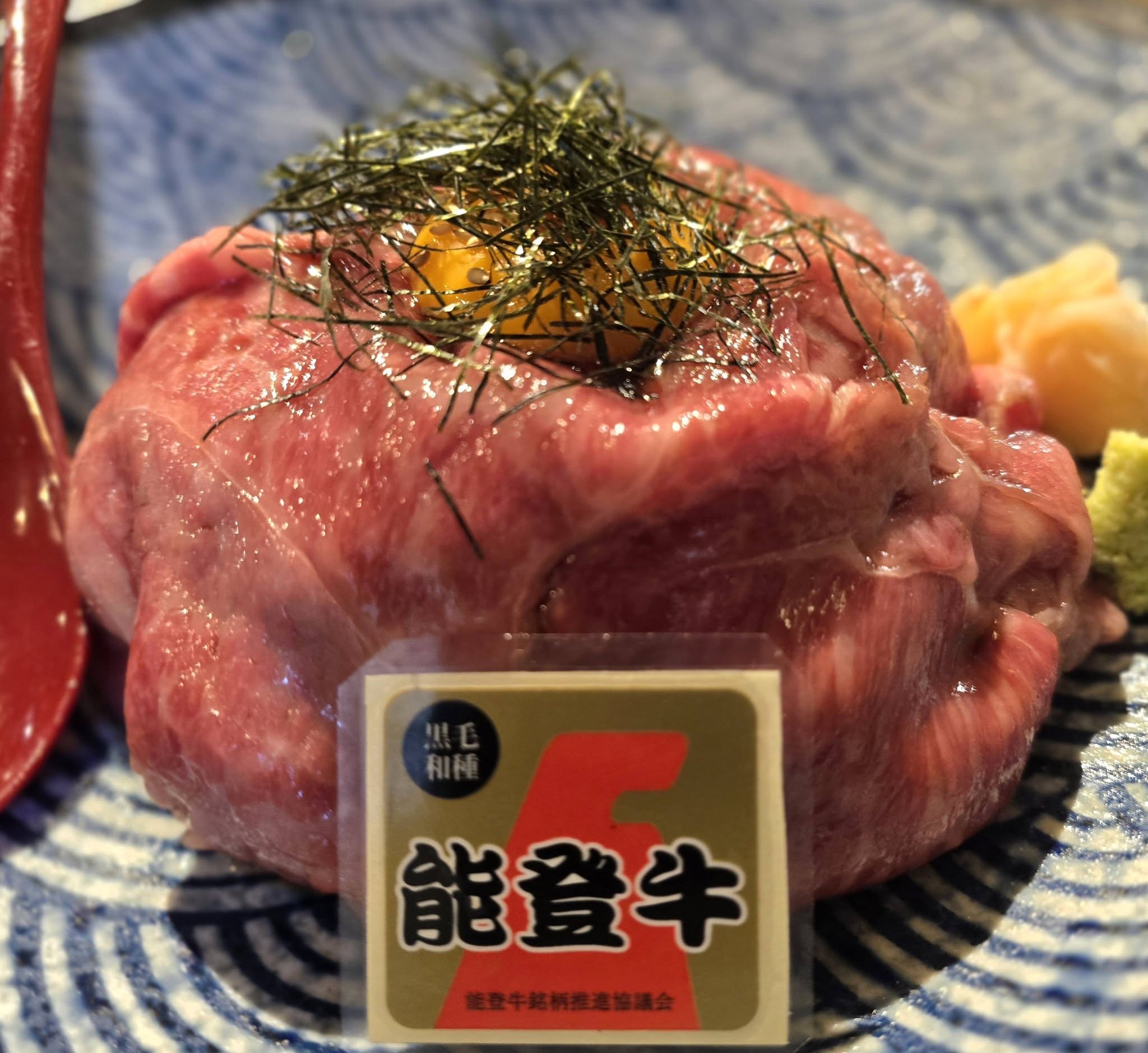ファイル 2442-2.jpg
